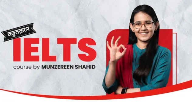 IELTS Course by Munzereen Shahid discount coupon