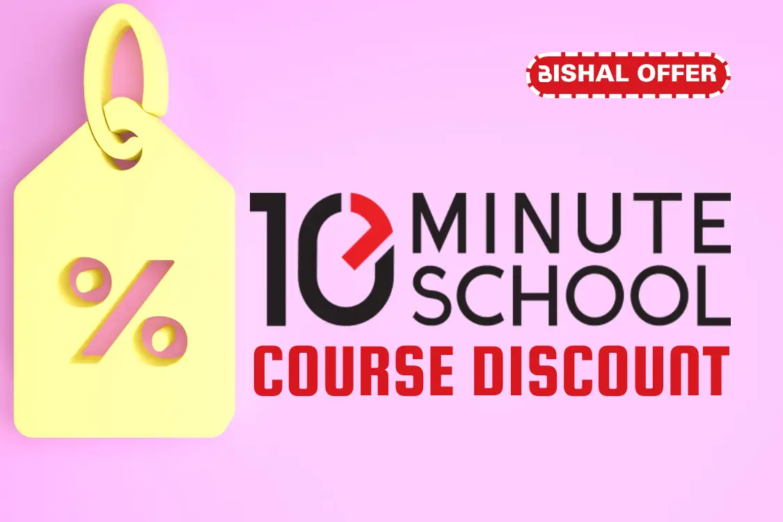 10 Minute School Course Discounts